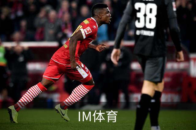 IM体育公司环境与团队介绍